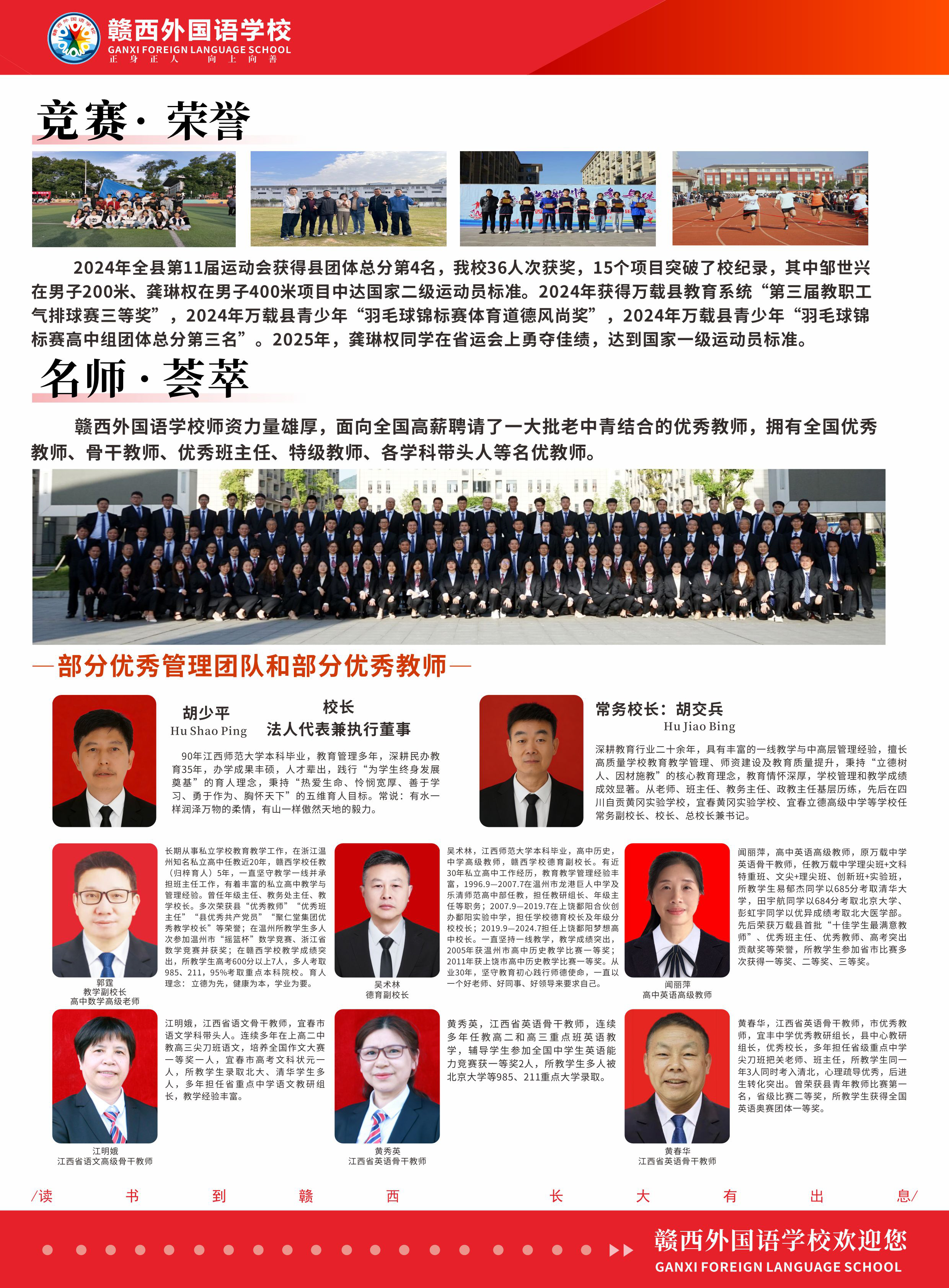 c564e923f0a82acec8a80996d495a7fc.jpg
